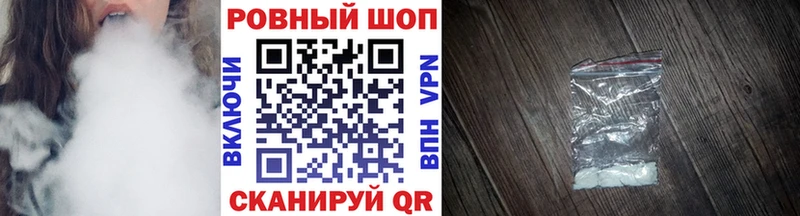 Наркошоп купить Псилоцибиновые грибы  Мефедрон  Гашиш  Alpha PVP  Амфетамин  Марихуана  КОКАИН  Баймак