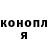 ТГК THC oil KR Works
