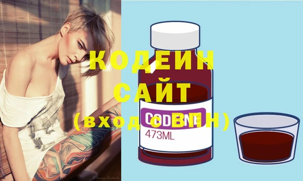 бошки Инсар