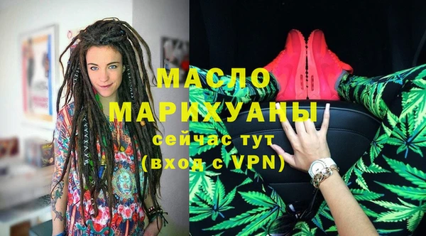 герыч Иннополис