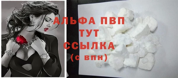 герыч Иннополис