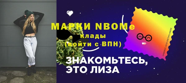 герыч Иннополис