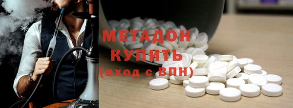 герыч Иннополис