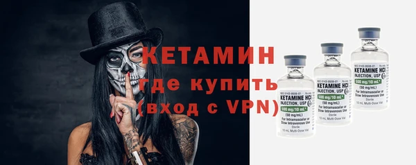 эйфоретик Инта