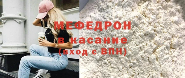 герыч Иннополис