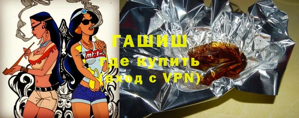 бошки Инсар