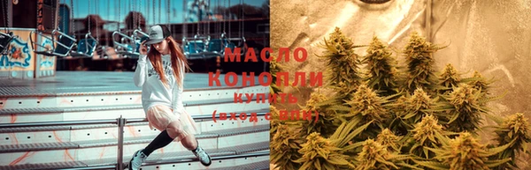 герыч Иннополис