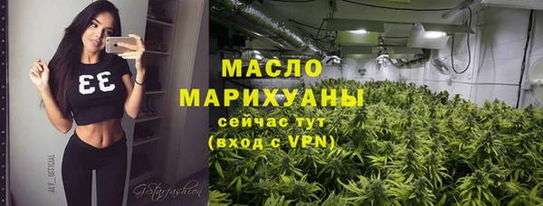 эйфоретик Инта