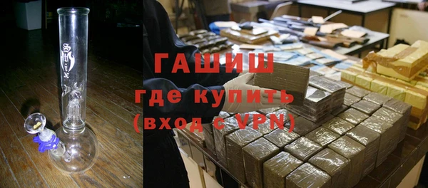 эйфоретик Инта