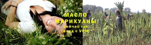 герыч Иннополис