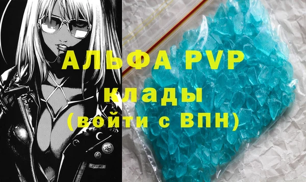 герыч Иннополис