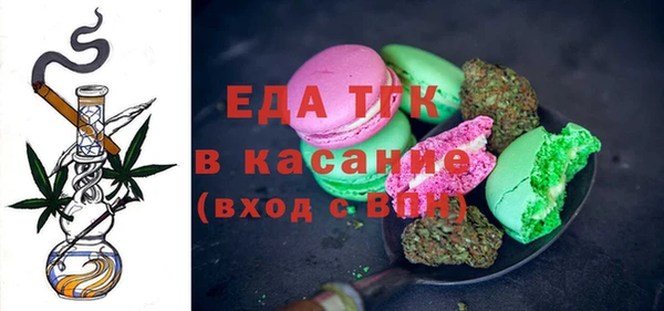 бошки Инсар